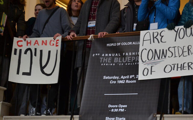 Connecticut College students protesting against their school's president, Katherine Bergeron, who had been scheduled to speak at a venue with an antisemitic and racist history. (Courtesy of Hannah Foley/The College Voice) Connecticut College students protesting against their school's president, Katherine Bergeron, who had been scheduled to speak at a venue with an antisemitic and racist history. (Courtesy of Hannah Foley/The College Voice)