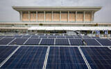 Solar panels on the roof of the Knesset, March 29, 2015. (Miriam Alster/FLASH90)