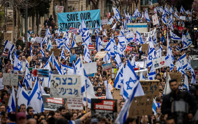 Israeli students march during a protest against the Israeli government's planned judicial overhaul, in Jerusalem, March 23, 2023. (Yonatan Sindel/Flash90) Israeli students march during a protest against the Israeli government's planned judicial overhaul, in Jerusalem, March 23, 2023. (Yonatan Sindel/Flash90)
