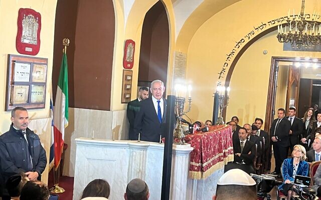 Prime Minister Benjamin Netanyahu speaks in Rome’s Spanish Synagogue on March 9, 2023. (Lazar Berman/Times of Israel) Prime Minister Benjamin Netanyahu speaks in Rome’s Spanish Synagogue on March 9, 2023. (Lazar Berman/Times of Israel)