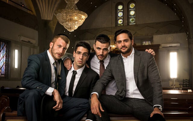 Left to right: The New Black lead actors Omer Perelman-Striks, Ori Laizerouvitch, Israel Attias, and Daniel Gad. Photo credit: Ohad Romano / ChaiFlicks) Left to right: The New Black lead actors Omer Perelman-Striks, Ori Laizerouvitch, Israel Attias, and Daniel Gad. Photo credit: Ohad Romano / ChaiFlicks)
