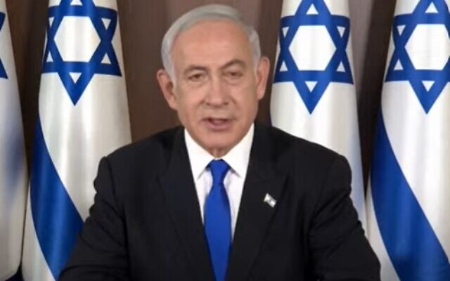 Prime Minister Benjamín Netanyahu speaks to the US democracy summit on March 29, 2023 (Screen capture)