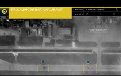 This photo released by ImageSat International on March 8, 2022, shows Syria's Aleppo International Airport after an airstrike attributed to Israel. (ImageSat International)