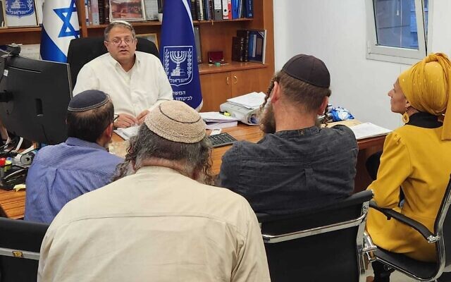In this handout photo, National Security Minister Itamar Ben Gvir meets with parents of two Jewish terror suspects charged with attacking Palestinians in the West Bank town of Huwara, March 30, 2021. (Courtesy) In this handout photo, National Security Minister Itamar Ben Gvir meets with parents of two Jewish terror suspects charged with attacking Palestinians in the West Bank town of Huwara, March 30, 2021. (Courtesy)
