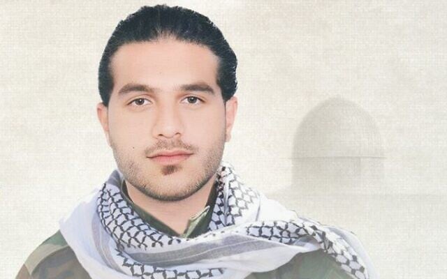 Ali Ramzi al-Aswad, 31, a Palestinian Islamic Jihad engineer who was allegedly assassinated by Israel in Syria on March 19, 2023, in an image published by the terror group. (Courtesy) Ali Ramzi al-Aswad, 31, a Palestinian Islamic Jihad engineer who was allegedly assassinated by Israel in Syria on March 19, 2023, in an image published by the terror group. (Courtesy)