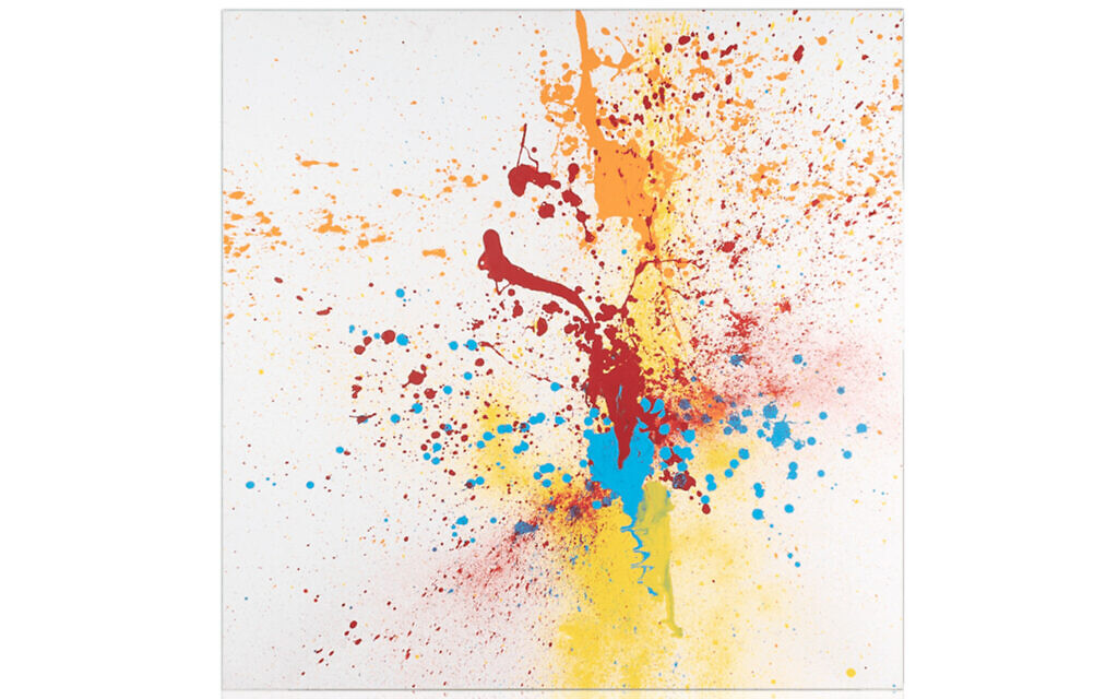 "Abstraction," by David Roytman. (Courtesy)