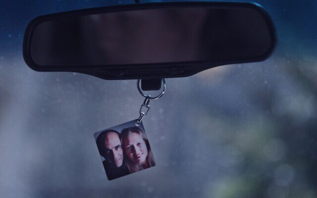 A still from 'Valeria is Getting Married' by director Michal Vinik. (Courtesy)
