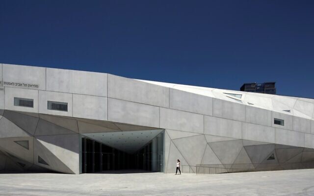 The Tel Aviv Museum of Art will join nationwide protests against the judicial overhaul, by darkening its galleries on March 23, 2023 (Courtesy Amit Garon) The Tel Aviv Museum of Art will join nationwide protests against the judicial overhaul, by darkening its galleries on March 23, 2023 (Courtesy Amit Garon)