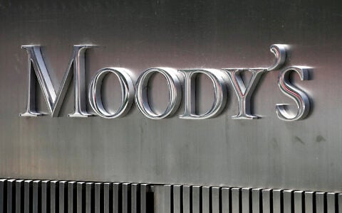A sign for credit agency Moody's, on August 13, 2010, in New York. (AP/ Mark Lennihan)