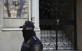 Illustrative: A police officer guards an area in front of the Iranian Embassy in Baku, Azerbaijan, Friday, Jan. 27, 2023.  (AP Photo/Aziz Karimov)