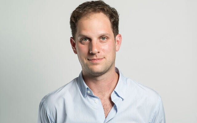 The Wall Street Journal journalist Evan Gershkovich is shown in this undated photo. The Biden administration has formally determined that Gershkovich, who was arrested in Russia on espionage charges, has been 'wrongfully detained.' Secretary of State Antony Blinken announced the determination on Monday, April 10, 2023. (The Wall Street Journal via AP, File) The Wall Street Journal journalist Evan Gershkovich is shown in this undated photo. The Biden administration has formally determined that Gershkovich, who was arrested in Russia on espionage charges, has been 'wrongfully detained.' Secretary of State Antony Blinken announced the determination on Monday, April 10, 2023. (The Wall Street Journal via AP, File)