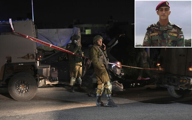 The scene of a ramming attack near Beit Ummar, April 1, 2023. (AP Photo/Mahmoud Illean); Inset: The man identified by Palestinian media as the attacker, Palestinian Authority security services officer Mohammed Baradiyah. (Social media) The scene of a ramming attack near Beit Ummar, April 1, 2023. (AP Photo/Mahmoud Illean); Inset: The man identified by Palestinian media as the attacker, Palestinian Authority security services officer Mohammed Baradiyah. (Social media)