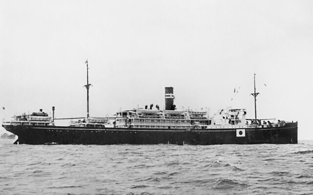 This photo provided by the Australian War Memorial shows the Montevideo Maru. (Australian War Memorial via AP) This photo provided by the Australian War Memorial shows the Montevideo Maru. (Australian War Memorial via AP)
