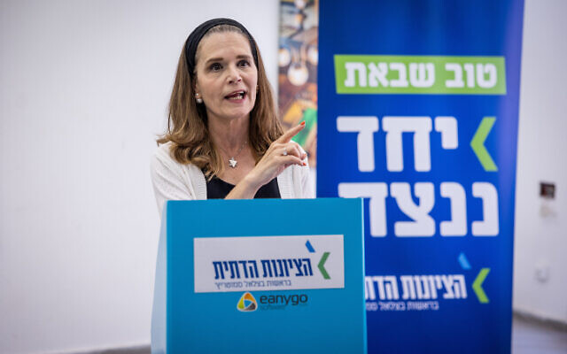 Religious Zionism MK Michal Woldiger casting her vote during the Religious Zionism primaries in Jerusalem, August 23, 2022. (Yonatan Sindel/Flash90) Religious Zionism MK Michal Woldiger casting her vote during the Religious Zionism primaries in Jerusalem, August 23, 2022. (Yonatan Sindel/Flash90)