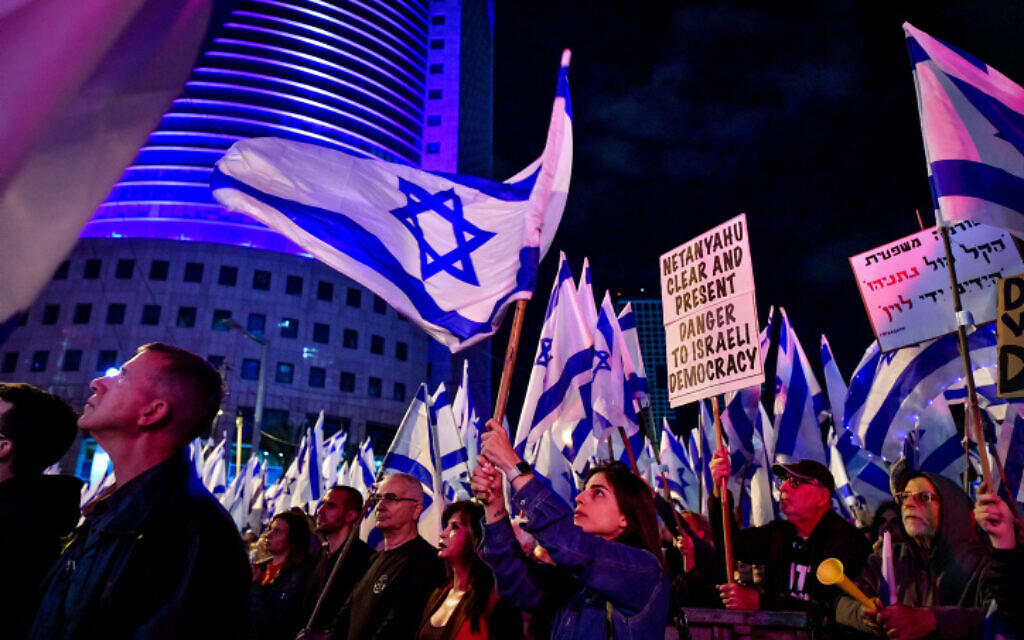 Demonstrators at a rally against the government's judicial overhaul in Tel Aviv on April 1, 2023. (Avshalom Sassoni/Flash90)