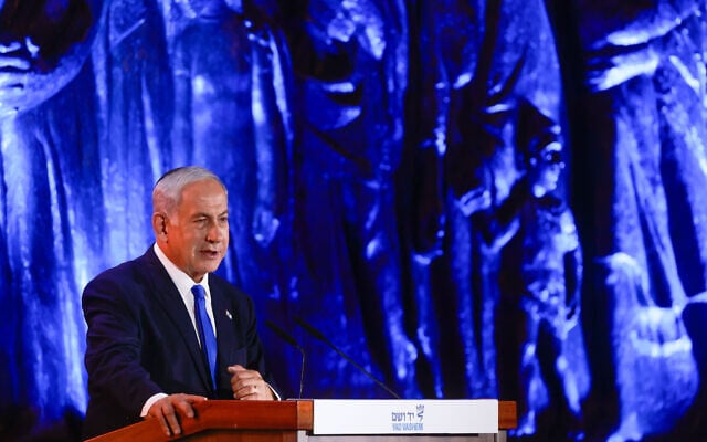 Prime Minister Benjamin Netanyahu speaks at the main Holocaust memorial day ceremony held at the Yad Vashem Holocaust museum in Jerusalem, April 17, 2023. (Erik Marmor/Flash90)