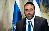 Moshe Arbel attends a Holocaust Remembrance Day ceremony held at the Knesset in Jerusalem, April 18, 2023. (Yonatan Sindel/Flash90)