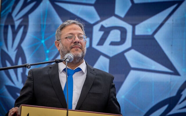 National Security Minister Itamar Ben Gvir at a ceremony at the National Headquarters of the Israel Police in Jerusalem, on April 20, 2023. (Oren Ben Hakoon/ Flash90) National Security Minister Itamar Ben Gvir at a ceremony at the National Headquarters of the Israel Police in Jerusalem, on April 20, 2023. (Oren Ben Hakoon/ Flash90)