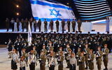 Israel's 75th anniversary Independence Day ceremony, held at Mount Herzl, Jerusalem on April 25, 2023. (Yonatan Sindel/ Flash90/ File)