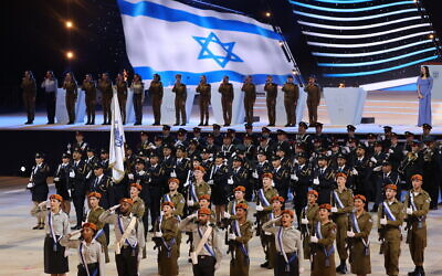 Israel's 75th anniversary Independence Day ceremony, held at Mount Herzl, Jerusalem on April 25, 2023. (Yonatan Sindel/ Flash90/ File)