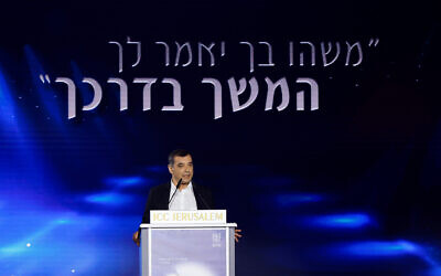 Israel Prize winner Amnon Shashua speaks during the Israel Prize ceremony in Jerusalem, on Israel's Independence Day, on April 26, 2023. (Olivier Fitoussi/POOL)