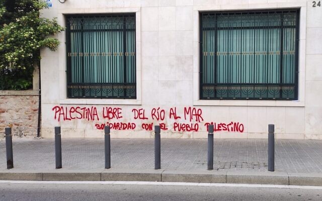 Antisemitic graffiti on Barcelona’s Maimonides Synagogue, April 17, 2023. (Courtesy European Jewish Congress) Antisemitic graffiti on Barcelona’s Maimonides Synagogue, April 17, 2023. (Courtesy European Jewish Congress)
