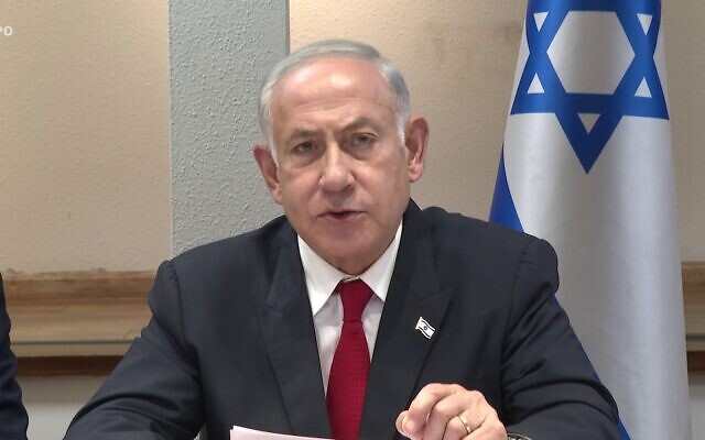 Prime Minister Benjamin Netanyahu speaks to the nation from a meeting of the security cabinet, hours after rocket fire from Lebanon, April 6, 2023 (GPO) Prime Minister Benjamin Netanyahu speaks to the nation from a meeting of the security cabinet, hours after rocket fire from Lebanon, April 6, 2023 (GPO)