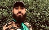 Omar Abedin, a Palestinian resident of East Jerusalem, suspected of planning a terror attack against Israeli forces in Jerusalem. (Shin Bet)