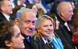 Prime Minister Benjamin Netanyahu and his wife Sara at Israel's 75th anniversary Independence Day ceremony, held at Mount Herzl, Jerusalem on April 25, 2023. (Kobi Gideon / GPO)