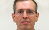 Yaron Felus. (Courtesy/Survey of Israel)