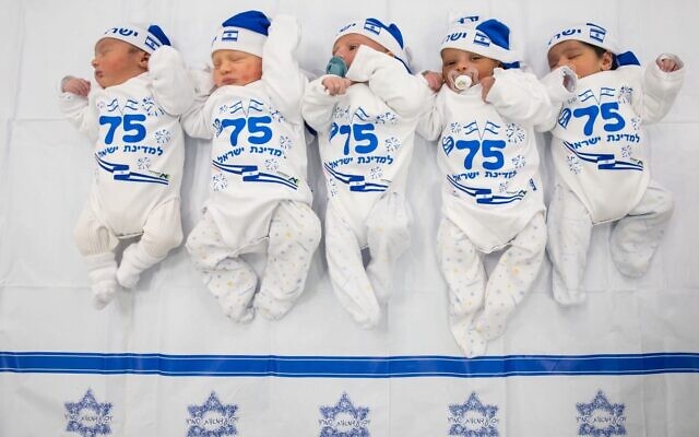 Ashdod's Assuta hospital dresses newborns in the colors of the flag to celebrate Independence Day on April 25, 2023. (Courtesy: Assuta Hospital Ashdod) Ashdod's Assuta hospital dresses newborns in the colors of the flag to celebrate Independence Day on April 25, 2023. (Courtesy: Assuta Hospital Ashdod)