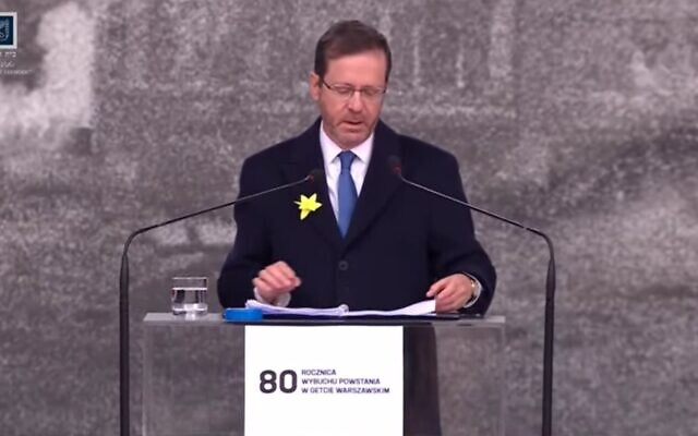 Presidents Isaac Herzog at the official ceremony in Warsaw marking the 80th anniversary of the Warsaw Ghetto Uprising on April 19, 2023. (Screen capture/YouTube) Presidents Isaac Herzog at the official ceremony in Warsaw marking the 80th anniversary of the Warsaw Ghetto Uprising on April 19, 2023. (Screen capture/YouTube)