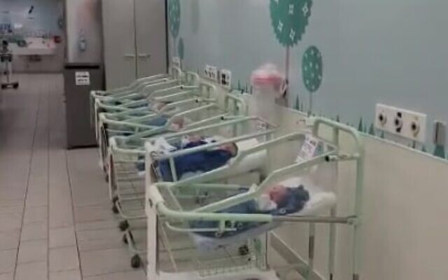 The nursery ward in Assuta Hospital on April 19, 2023. (Screen capture/Twitter) The nursery ward in Assuta Hospital on April 19, 2023. (Screen capture/Twitter)