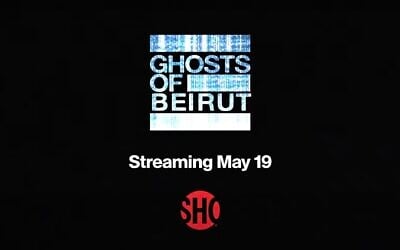 Screen capture from the trailer for Showtime series 'Ghosts of Beirut.' (YouTube. (Used in accordance with Clause 27a of the Copyright Law)