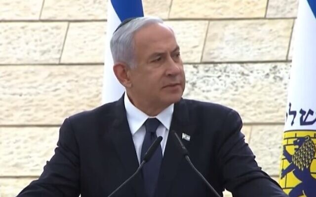 Prime Minister Benjamin Netanyahu addresses a ceremony ahead of Memorial Day at the Yad Lebanim memorial center on April 24, 2023. (Screen capture)
