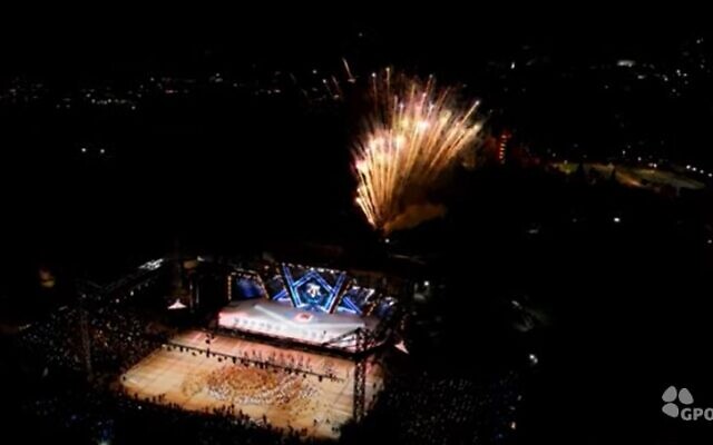 Fireworks mark the end of the Independence Day ceremony on Mount Herzl in Jerusalem on April 25, 2023. (Screencapture) Fireworks mark the end of the Independence Day ceremony on Mount Herzl in Jerusalem on April 25, 2023. (Screencapture)
