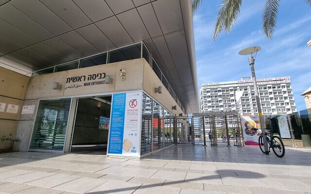 Signage at Rambam Medical Center in Haifa is put up after the hametz law is passed by the Knesset on March 28, 2023. (Courtesy of Rambam Medical Center) Signage at Rambam Medical Center in Haifa is put up after the hametz law is passed by the Knesset on March 28, 2023. (Courtesy of Rambam Medical Center)