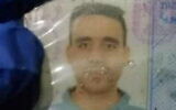 Yousef Abu Jaber, 45, the driver in a deadly car-ramming in Tel Aviv on April 7, 2023. (Courtesy)