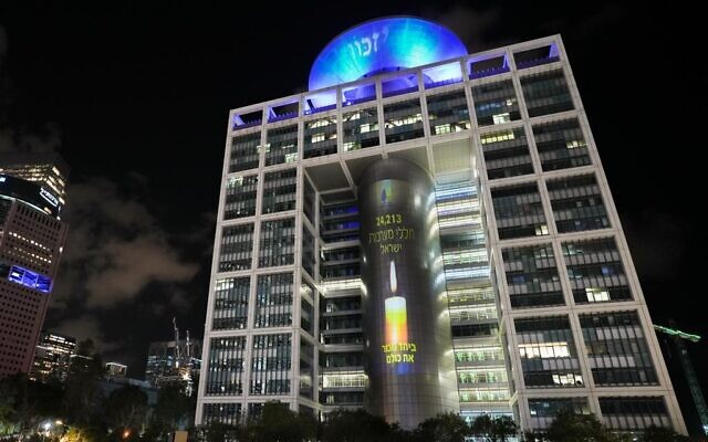The Defense Ministry building in Tel Aviv is lit up with the number of fallen troops ahead of Memorial Day, April 22, 2023. (Defense Ministry)