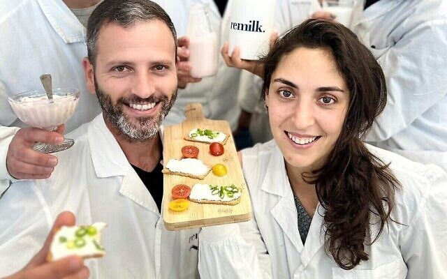 Scientists at Israeli food tech startup Remilk present dairy products made with its cow-free milk protein. (Courtesy) Scientists at Israeli food tech startup Remilk present dairy products made with its cow-free milk protein. (Courtesy)