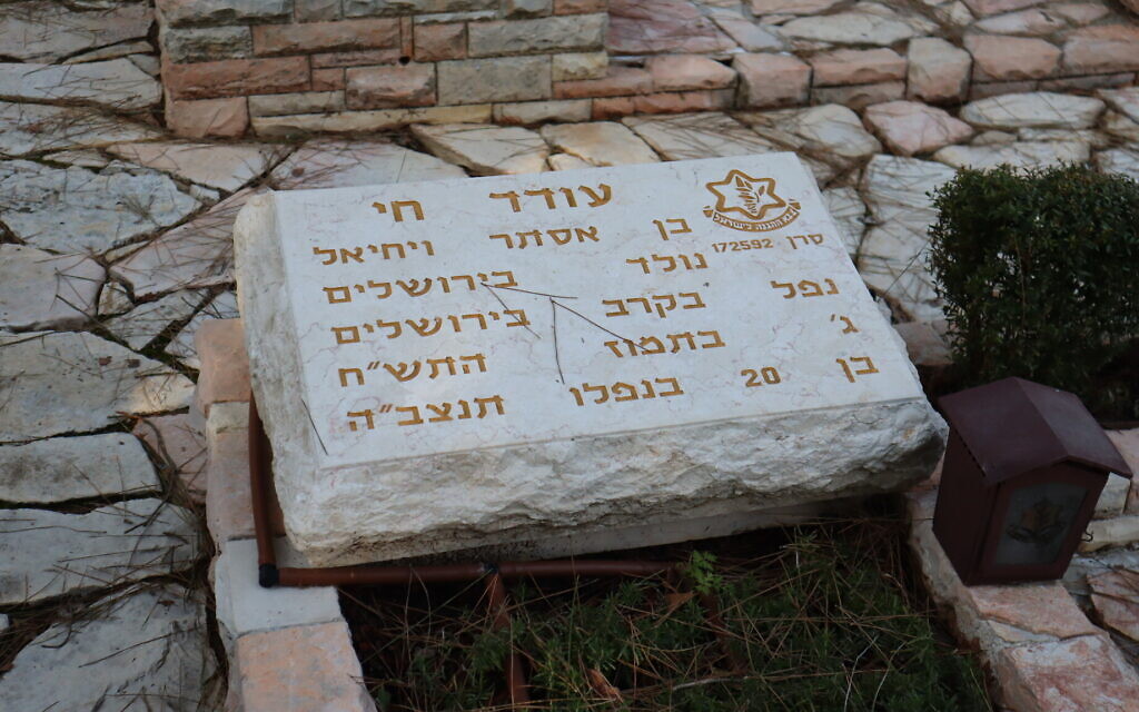 The gravestone for commander Oded Hai at the Mt. Herzl cemetery in Jerusalem. (Shmuel Bar-Am)