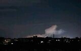 Smoke rises after an alleged Israeli strike near Homs, Syria, April 1, 2023. (Screenshot/Twitter; Used in accordance with Clause 27a of the Copyright Law)