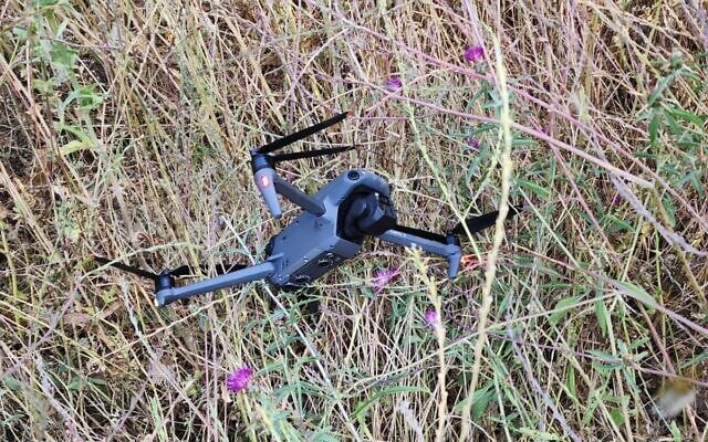 A small drone downed by the Israeli military on the border with Lebanon, May 24, 2023. (Israel Defense Forces) A small drone downed by the Israeli military on the border with Lebanon, May 24, 2023. (Israel Defense Forces)
