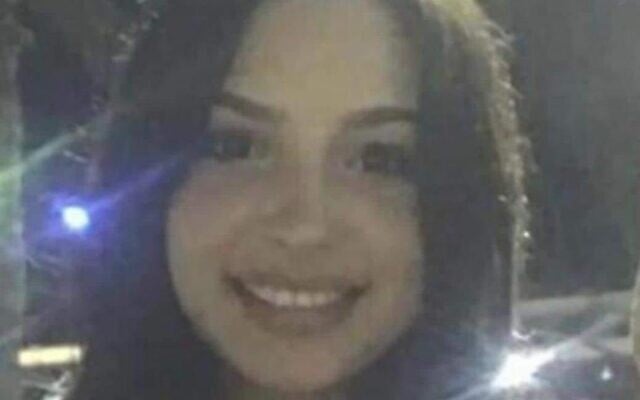 Undated photo of Hanan Abu Hait, who was shot dead in Haifa, May 7, 2023. (Used in accordance with Clause 27a of the Copyright Law) Undated photo of Hanan Abu Hait, who was shot dead in Haifa, May 7, 2023. (Used in accordance with Clause 27a of the Copyright Law)
