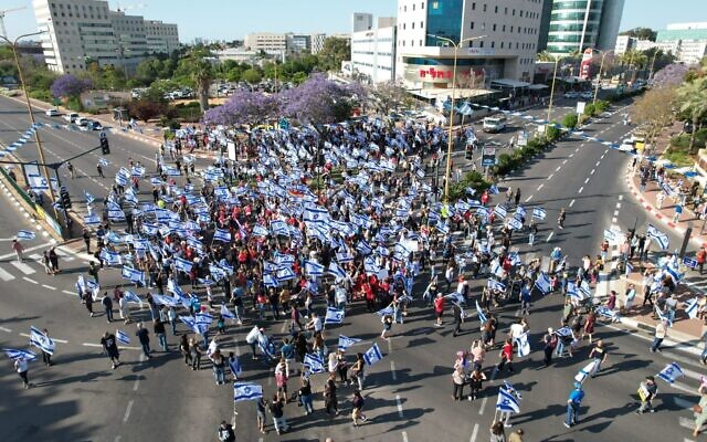 Illustrative: Anti-overhaul protesters in Rehovot on May 6, 2023 (Gilad Furst via national protest leadership) Illustrative: Anti-overhaul protesters in Rehovot on May 6, 2023 (Gilad Furst via national protest leadership)