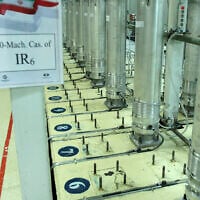 This photo released November 5, 2019, by the Atomic Energy Organization of Iran shows centrifuge machines in Natanz uranium enrichment facility near Natanz, Iran. (Atomic Energy Organization of Iran via AP, File)