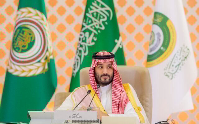 In this photo provided by Saudi Press Agency, SPA, Saudi Crown Prince Mohammed bin Salman chairs the Arab summit in Jeddah, Saudi Arabia, Friday, May 19, 2023. (Saudi Press Agency via AP) In this photo provided by Saudi Press Agency, SPA, Saudi Crown Prince Mohammed bin Salman chairs the Arab summit in Jeddah, Saudi Arabia, Friday, May 19, 2023. (Saudi Press Agency via AP)