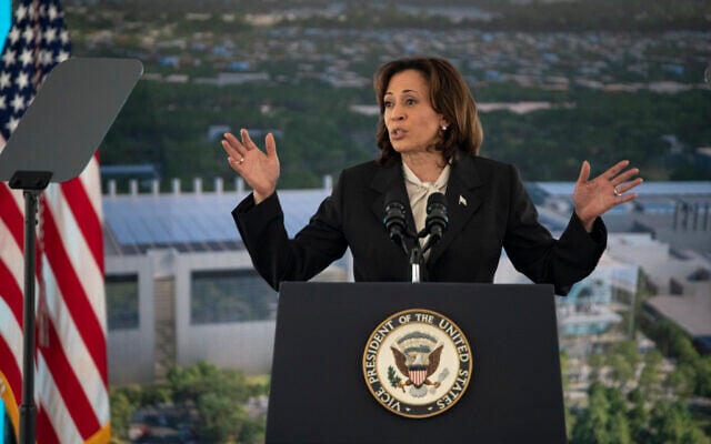 US Vice President Kamala Harris speaks at the investment ceremony for Applied Materials' new R&D center on Monday, May 22, 2023 in Sunnyvale, California. (Peter Barreras/AP Images for Applied Materials, Inc.) US Vice President Kamala Harris speaks at the investment ceremony for Applied Materials' new R&D center on Monday, May 22, 2023 in Sunnyvale, California. (Peter Barreras/AP Images for Applied Materials, Inc.)