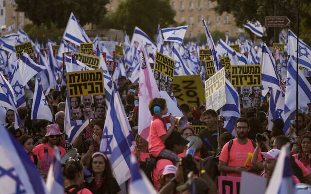 Israelis protest against a budget proposal in Jerusalem, Tuesday, May 23, 2023. (AP/Mahmoud Illean) Israelis protest against a budget proposal in Jerusalem, Tuesday, May 23, 2023. (AP/Mahmoud Illean)