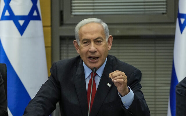 Prime Minister Benjamin Netanyahu delivers a statement in the Knesset, Israel's parliament in Jerusalem, Tuesday, May 23, 2023. (AP Photo/Ohad Zwigenberg) Prime Minister Benjamin Netanyahu delivers a statement in the Knesset, Israel's parliament in Jerusalem, Tuesday, May 23, 2023. (AP Photo/Ohad Zwigenberg)